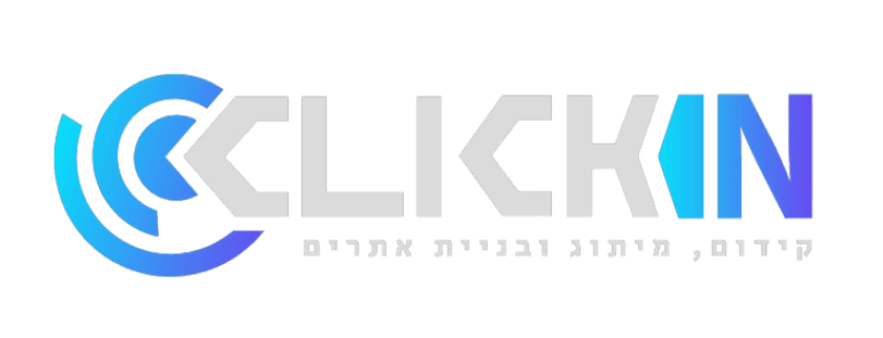 לוגו קליקאין - סוכנות ביטוח פנסיוני וחיים